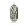 Pendentif Ramsès II