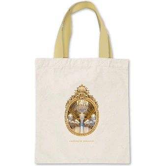 Sac Tote Bag Galerie Des Glaces 1 Sac Tote Bag Galerie Des Glaces