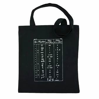 Sac Champollion - 42x38 Cm 1 Sac Champollion - 42x38 Cm